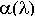 alpha(lambda)